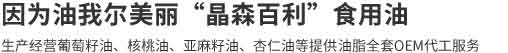 [field:companyname]