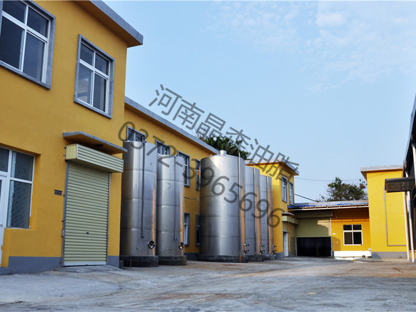 企業(yè)風(fēng)采
